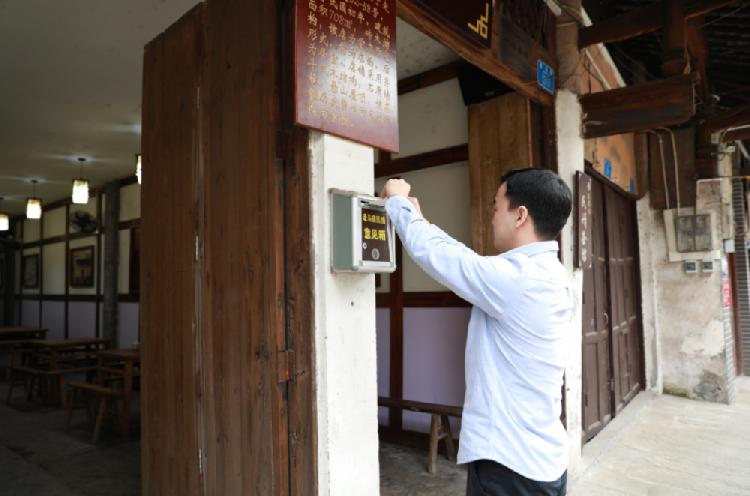 重庆“民情茶馆”：聊的不仅有家长里短，还解开个民生“疙瘩”